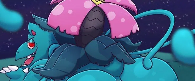 Avatar of  Dan The Brazilian venusuar 