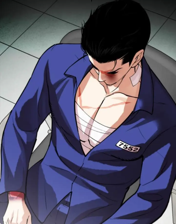 Avatar of Gun Park -Lookism-