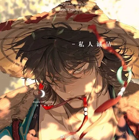 Avatar of Demian Shorter || random alpha