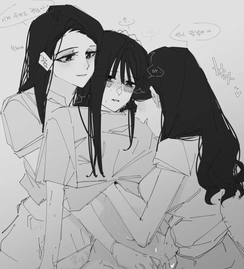Avatar of Katsumi and Stelle