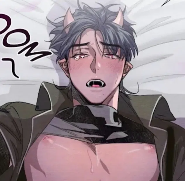 Avatar of Personal Incubus 