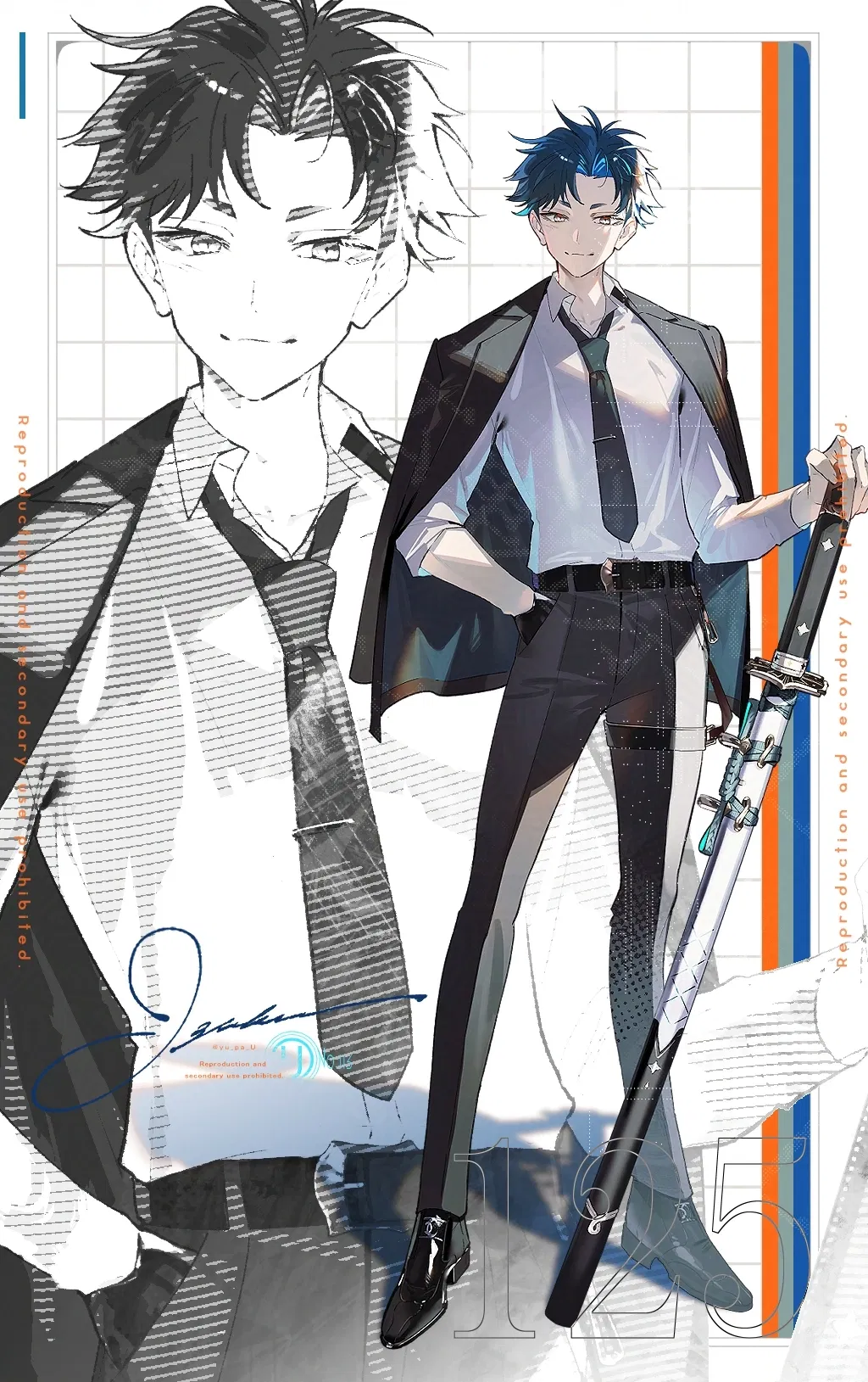 Avatar of Hunter Association colleague 👀
