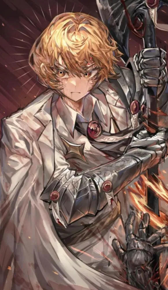 Avatar of Sinclair - The One Who Shall Grip, N Corp