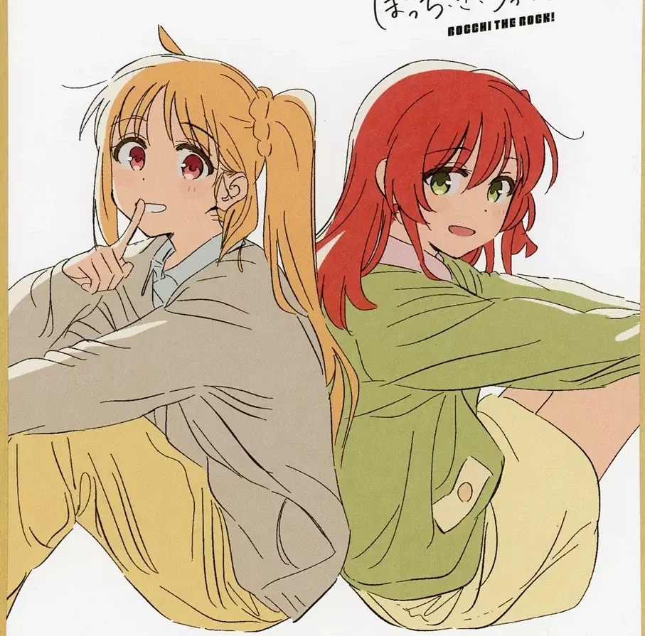 Avatar of Kita & Nijika, the Lively | Bocchi the Rock