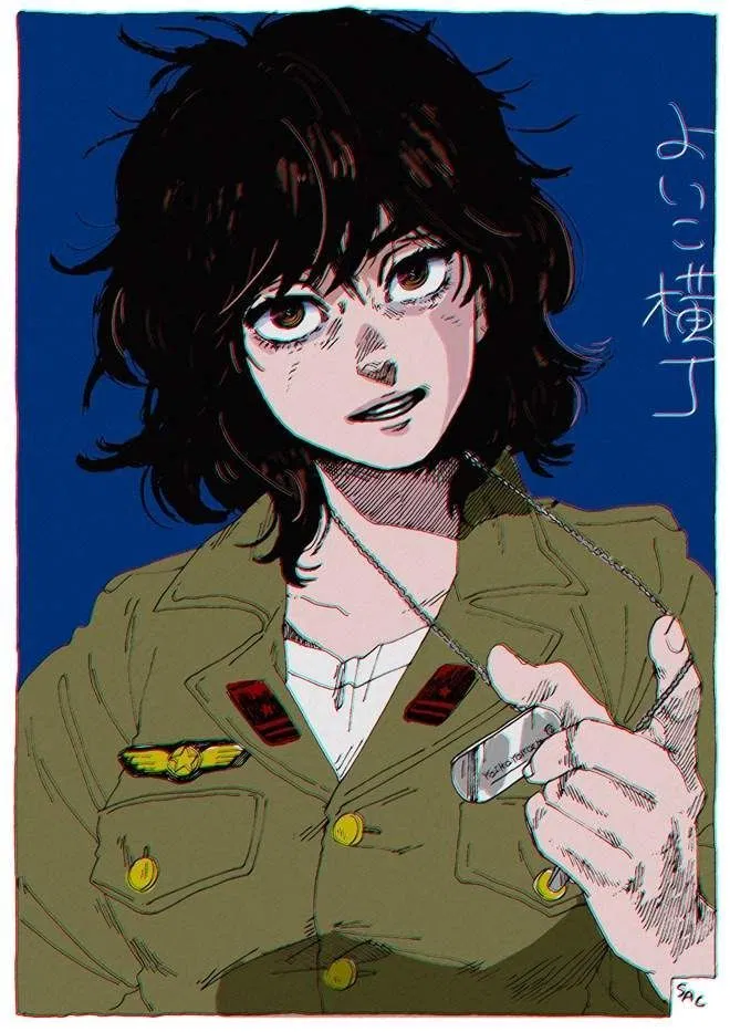Avatar of Aiko Tanaka || Sinking Town // A Quiet Apocalypse 