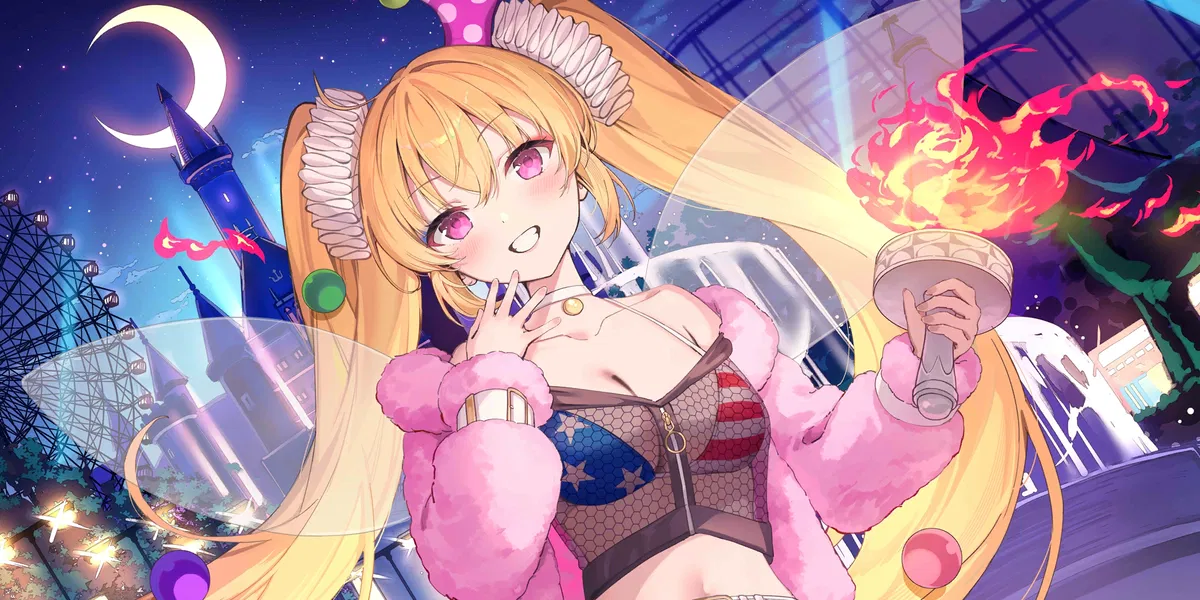 Avatar of Clownpiece | Gensokyo University