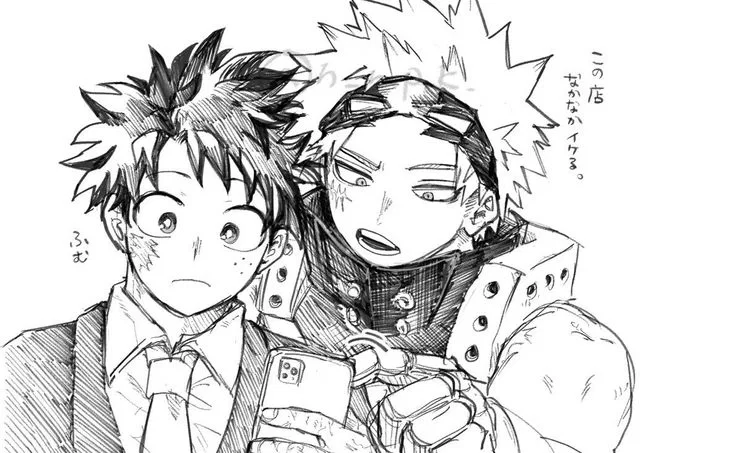 Avatar of Bakudeku 