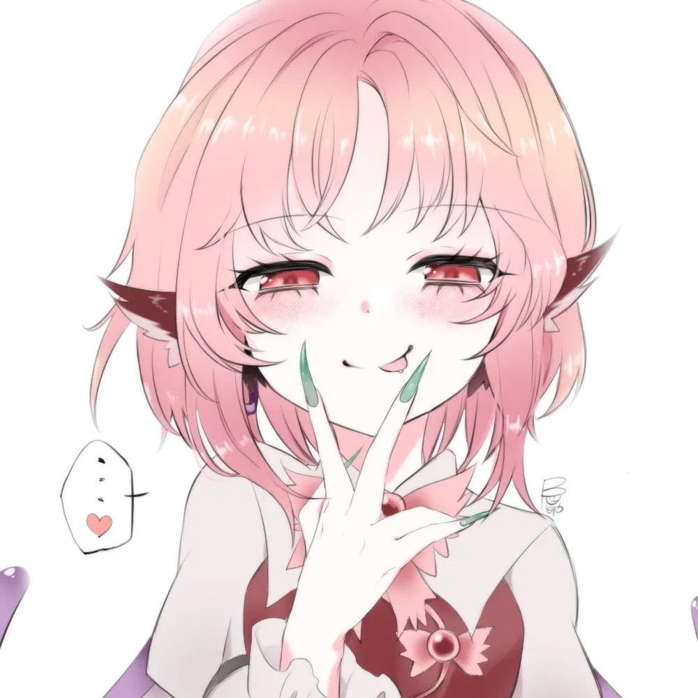 Avatar of Mystia Lorelei