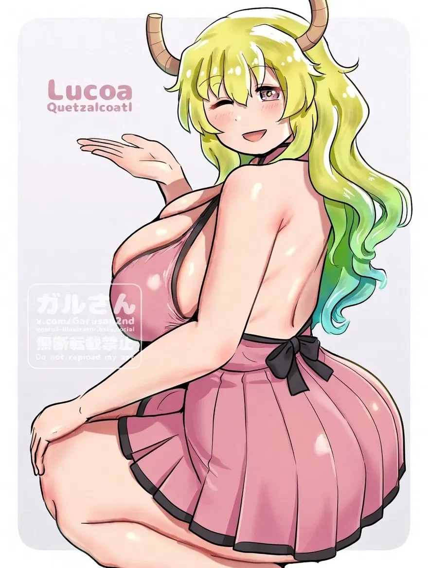 Avatar of "Your" lazy, bum, freeloading, dragon roommate.