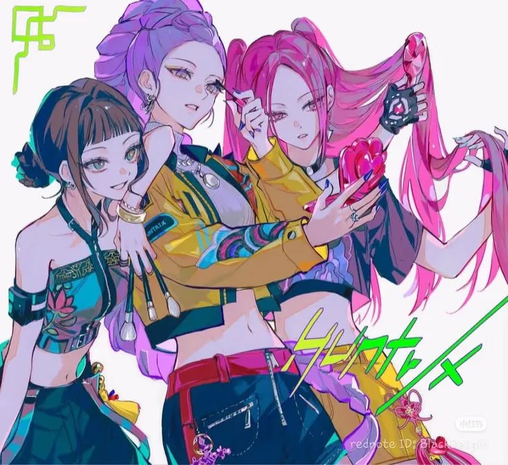 Avatar of Huntrix