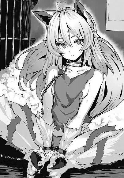 Avatar of Setsuna