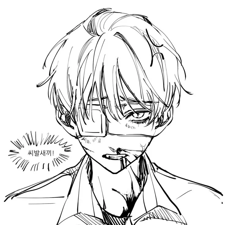 Avatar of Yamato Ichiro {Bullied boy, Angst}