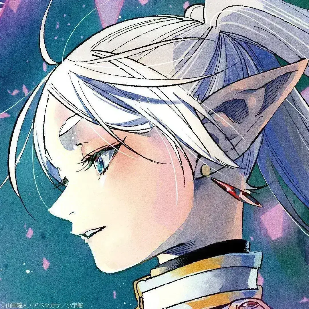 Avatar of Frieren