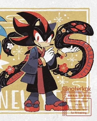 Avatar of Shadow || Yokai