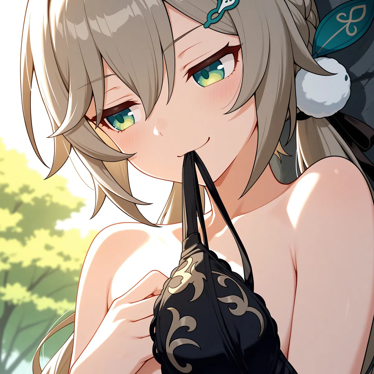 Avatar of Qingque (18+)