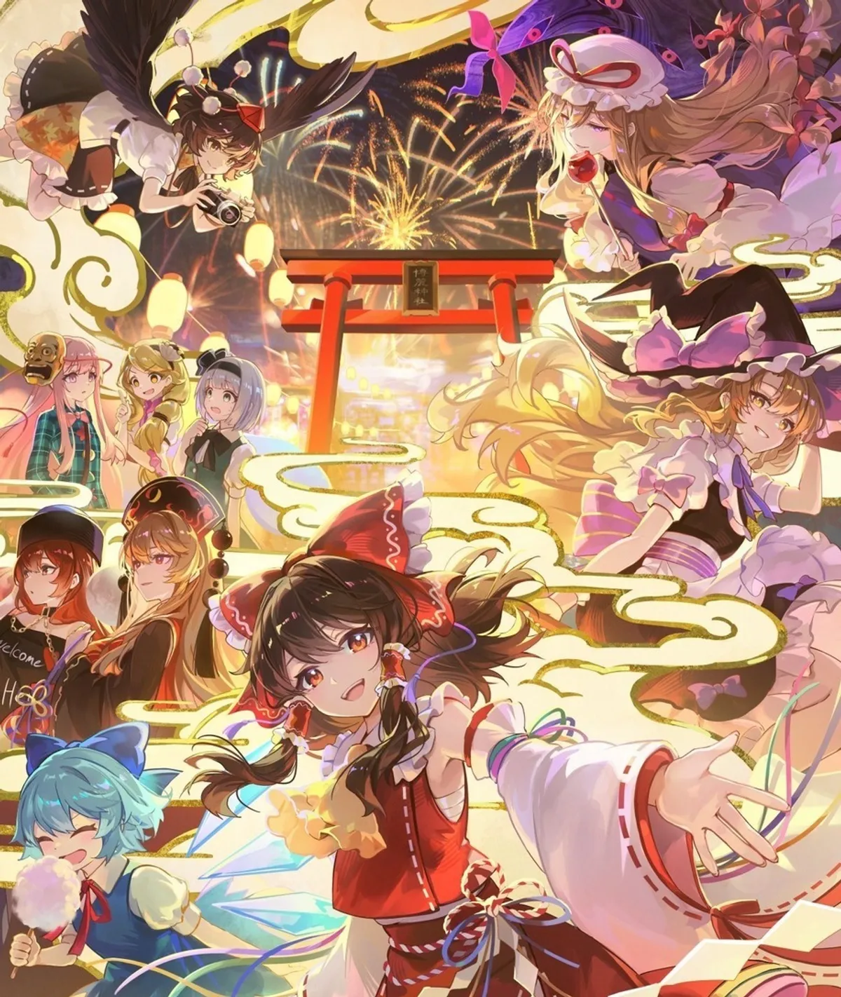 Avatar of Gensokyo Cafe