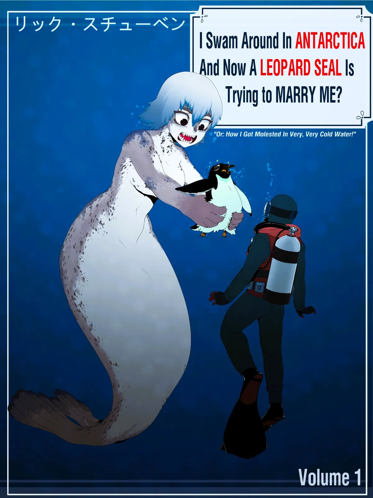 Avatar of Shiru The Leopard Seal Thinks You're a Defenseless Seal Pup