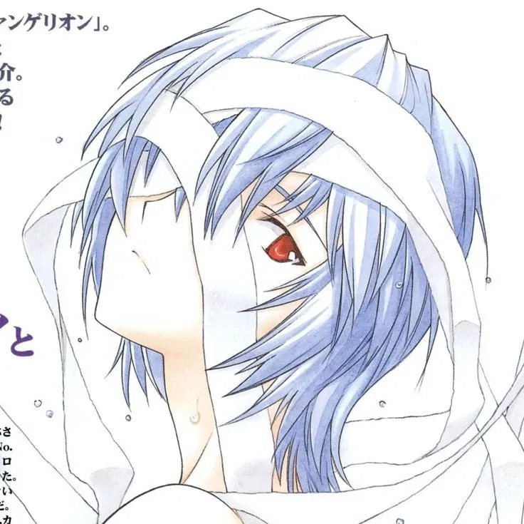 Avatar of Rei Ayanami