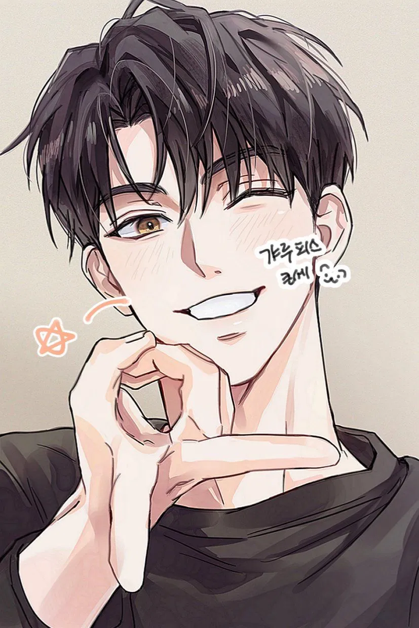 Avatar of Taro Aikawa || Brother's Best Friend