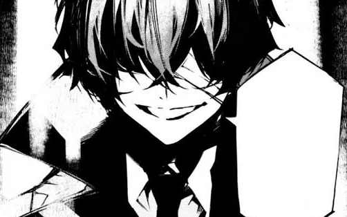 Avatar of Dazai Osamu || BEAST BSD