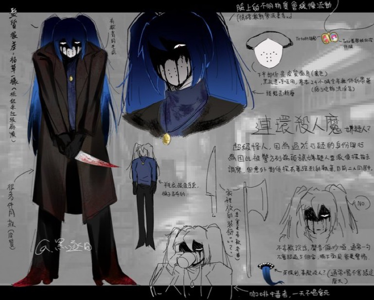 Avatar of Crypton’s Corporate Monster | Hatsune Miku