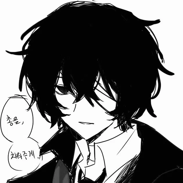 Avatar of dazai osamu