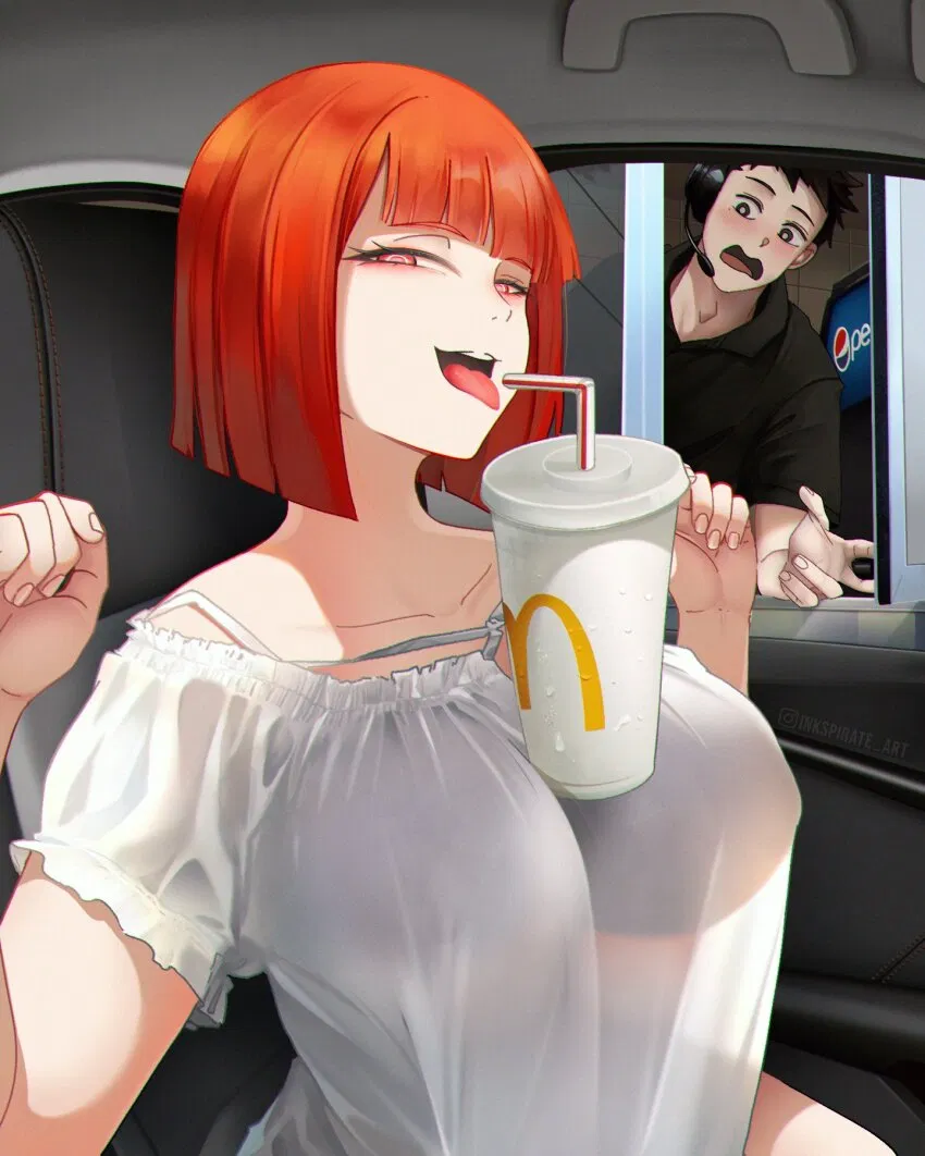 Avatar of Drive Through Quickie