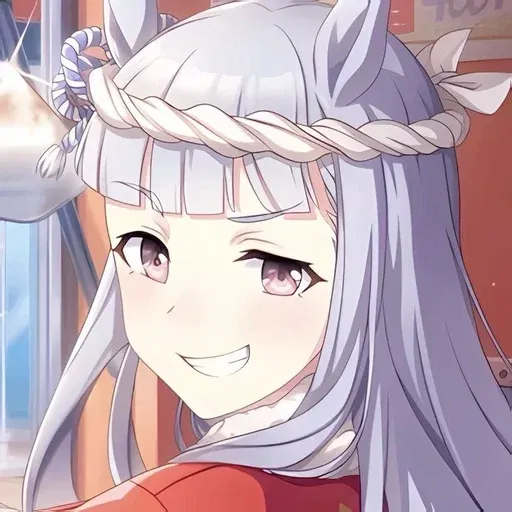 Avatar of Dumbass horse GoldShip