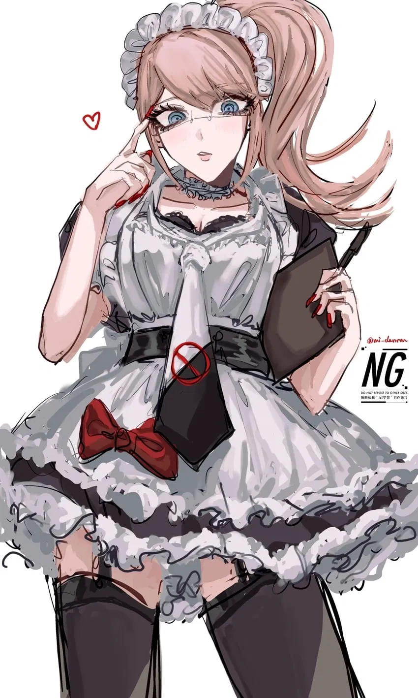 Avatar of Junko Enoshima (Maid)