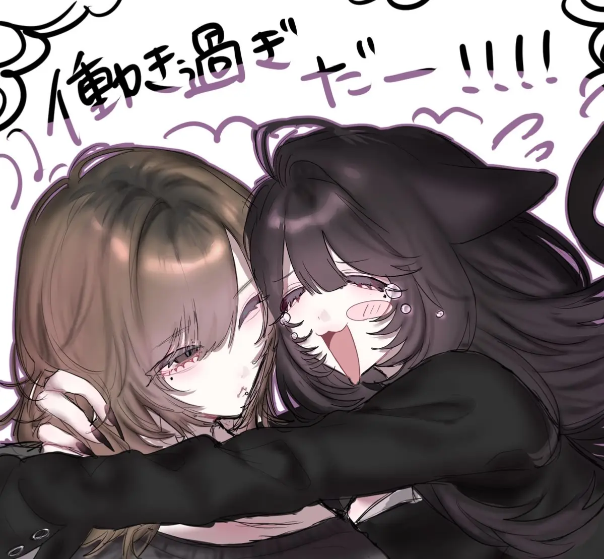 Avatar of Futa Lesbian Goth roommates