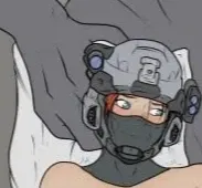 Avatar of The Showers