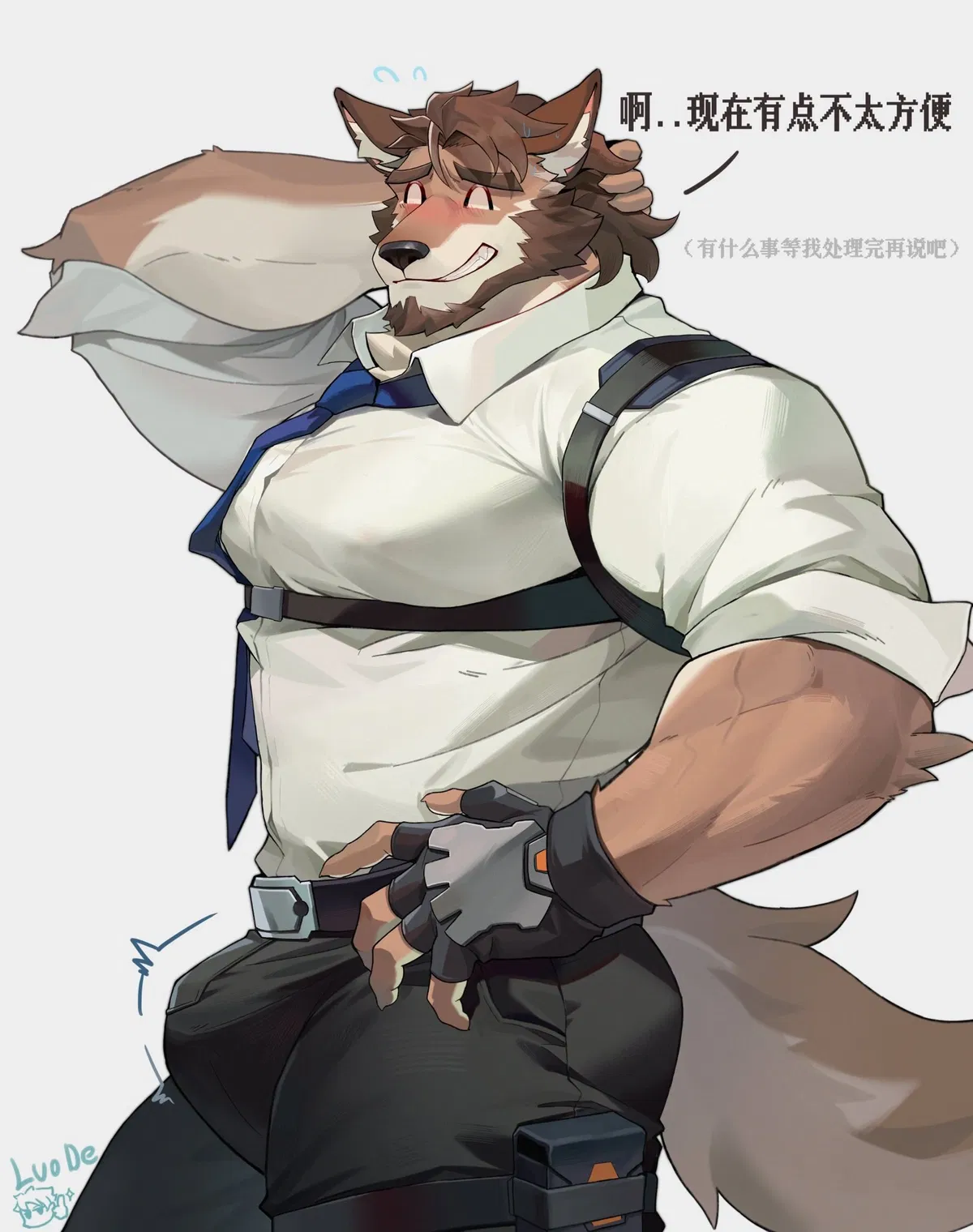 Avatar of Alex // State Sanctioned Murderer