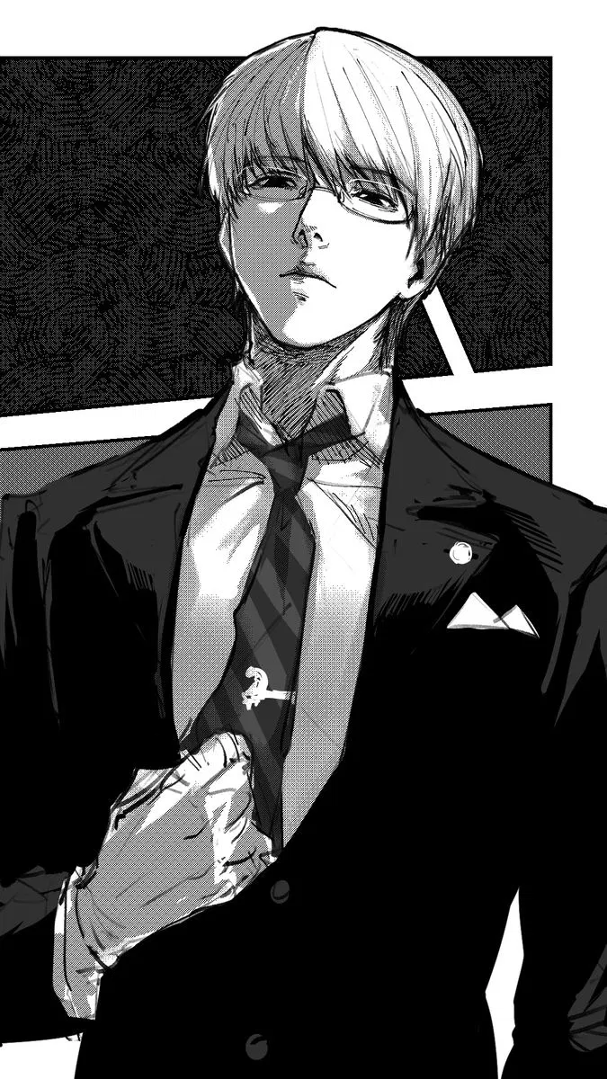 Avatar of Your Teacher Arima 