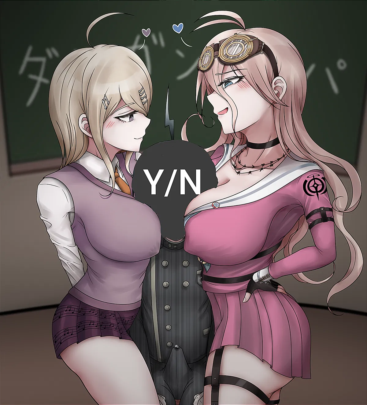 Avatar of Kaede and Miu