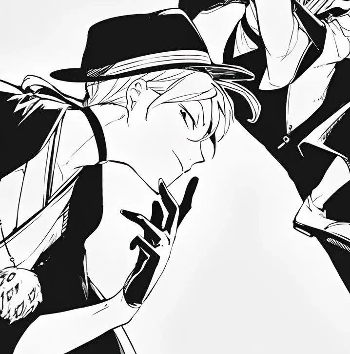 Avatar of Chuuya Nakahara
