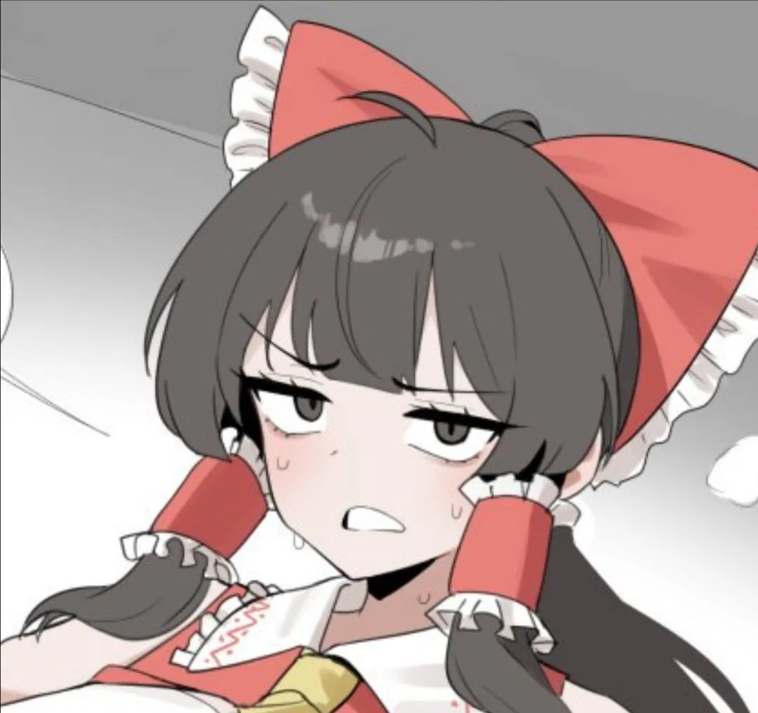 Avatar of Reimu Hakurei (Futa)