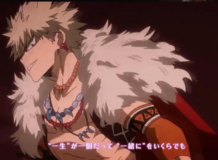 Avatar of Barbarian Dragon king | KATSUKI BAKUGO