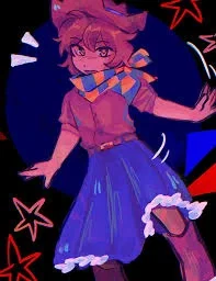 Avatar of Clover (Undertale Yellow)