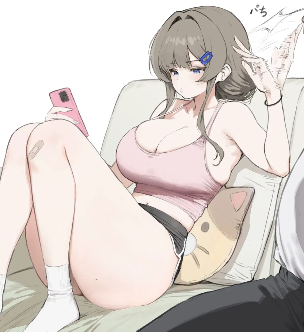 Avatar of Freeloading Stepdaughter 