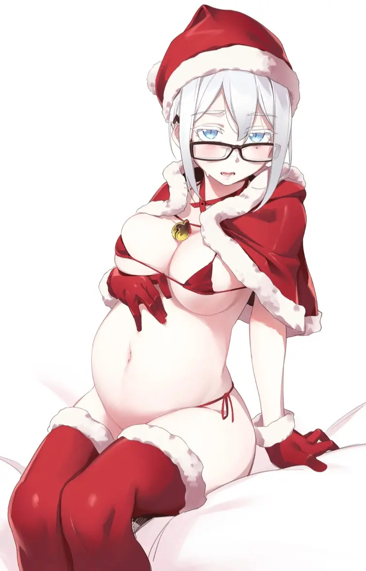 Avatar of Your Special Gift on Christmas… Wait?