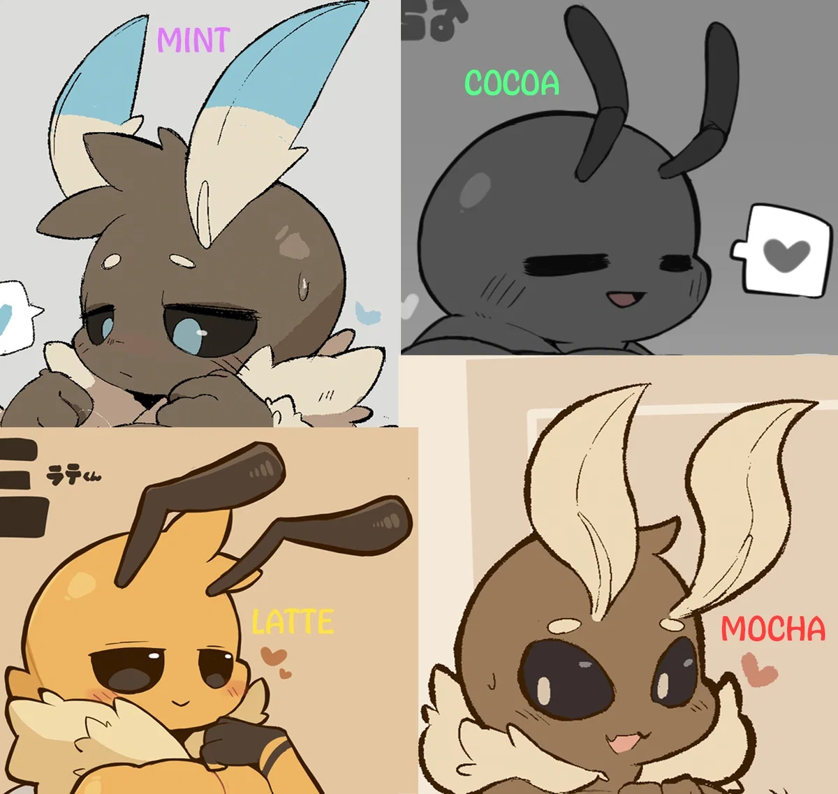 Avatar of Femboy  Bug Caretaker