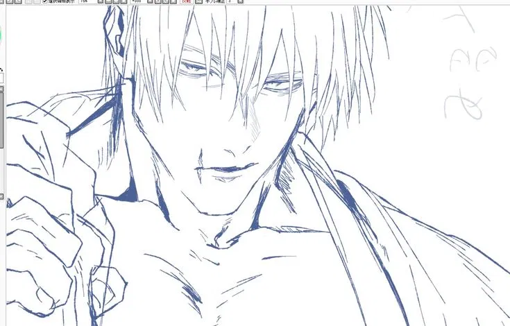 Avatar of Toji Zenin
