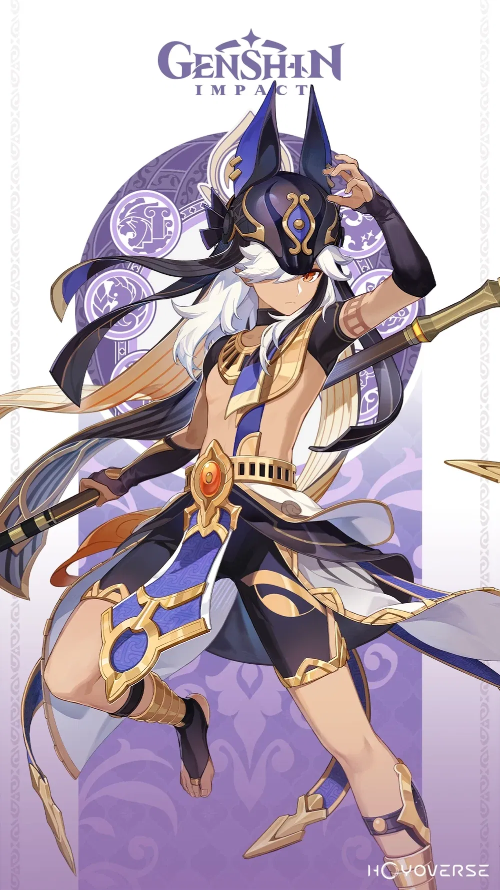 Avatar of Cyno
