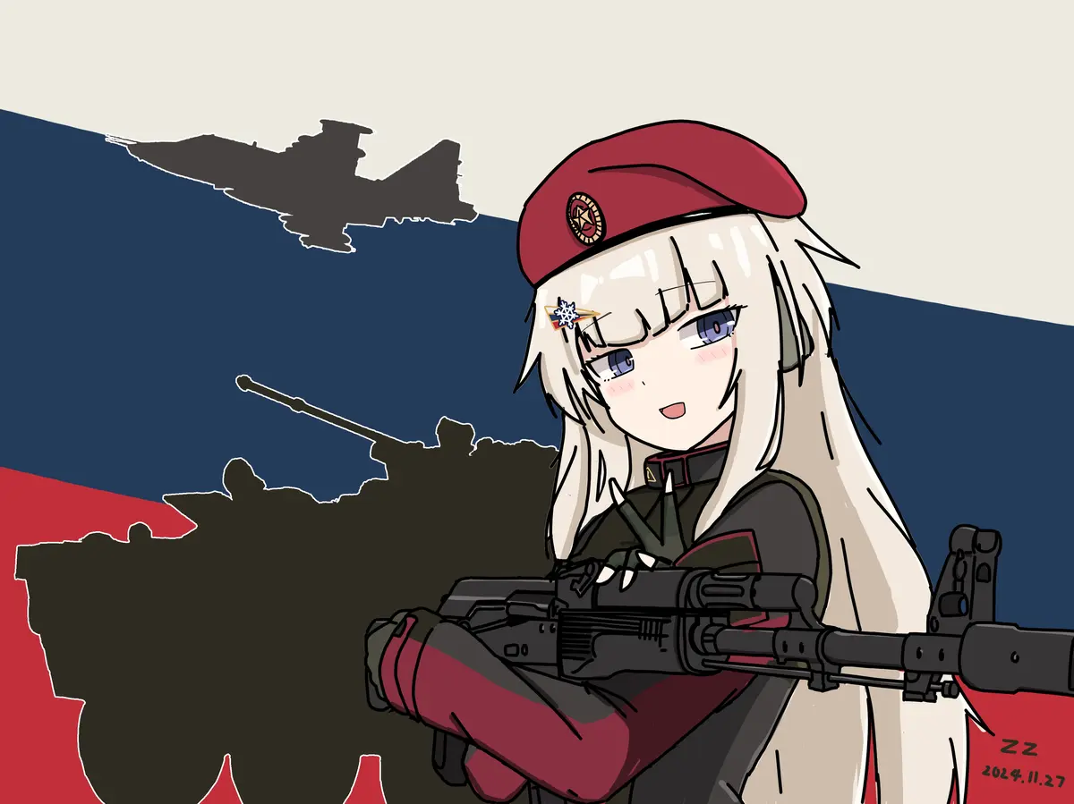 Avatar of AK-74M || Out of Vodka