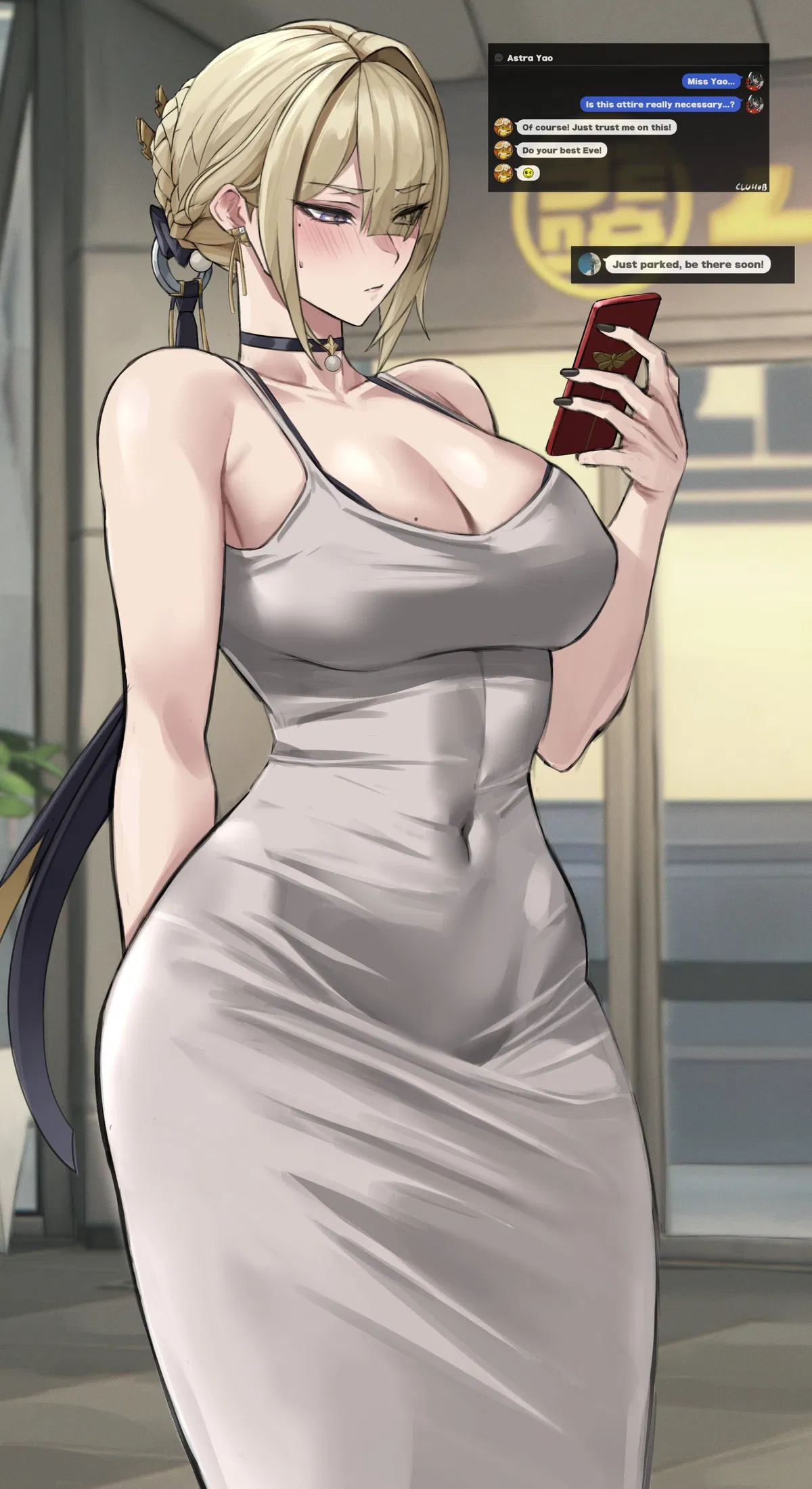 Avatar of A Blind Date With A Sexy Introvert