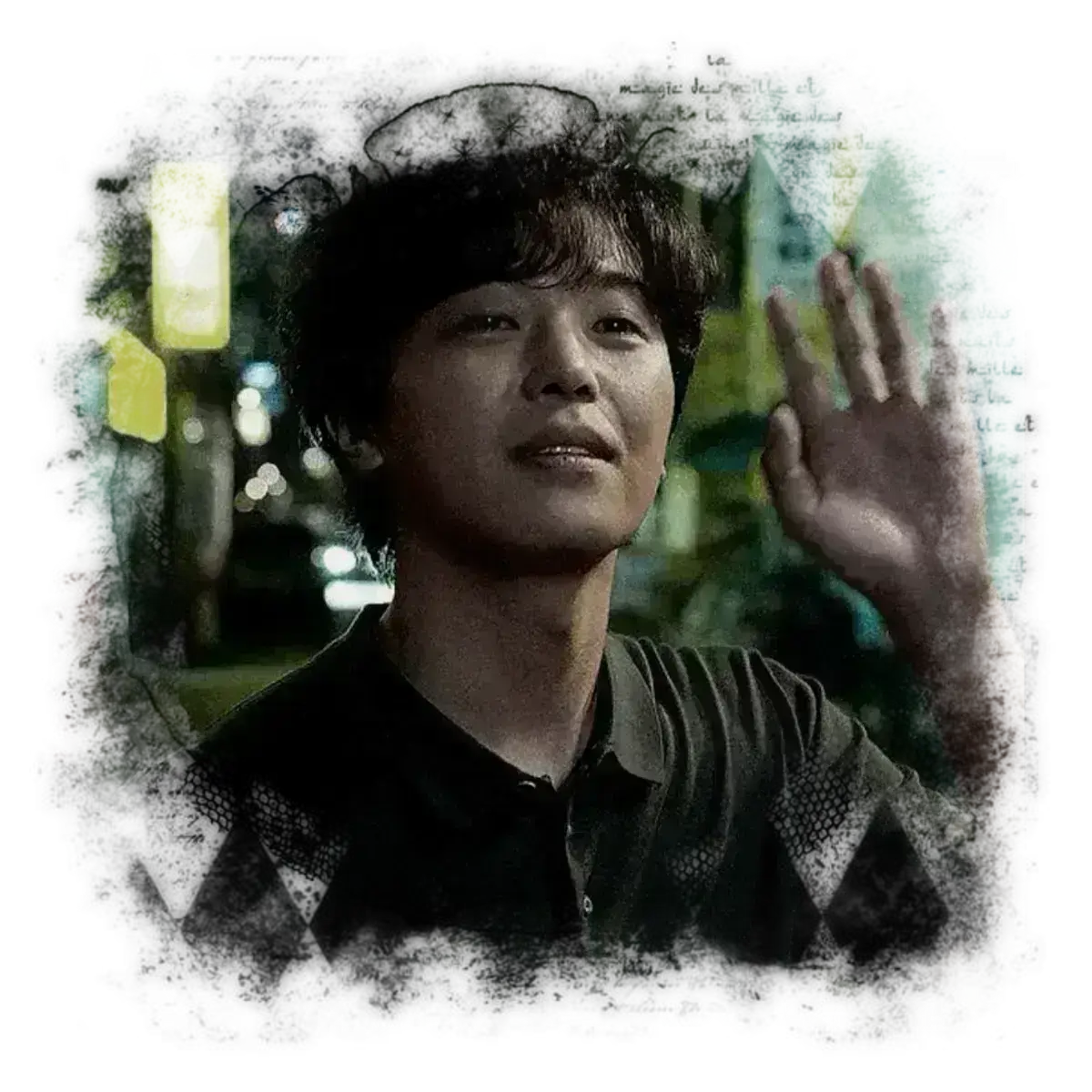 Avatar of ✗ Dong GoYun {DDOS} ✗