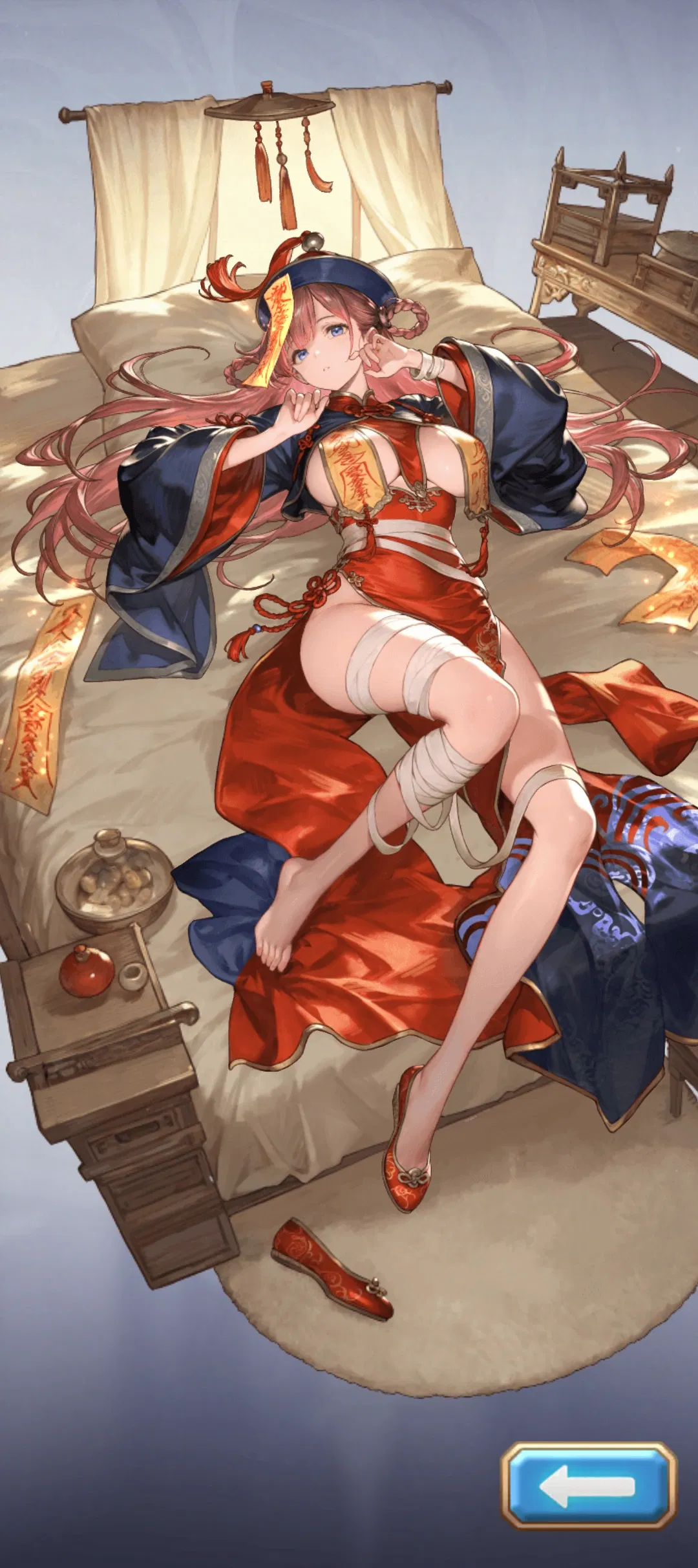 Avatar of Harem Wars