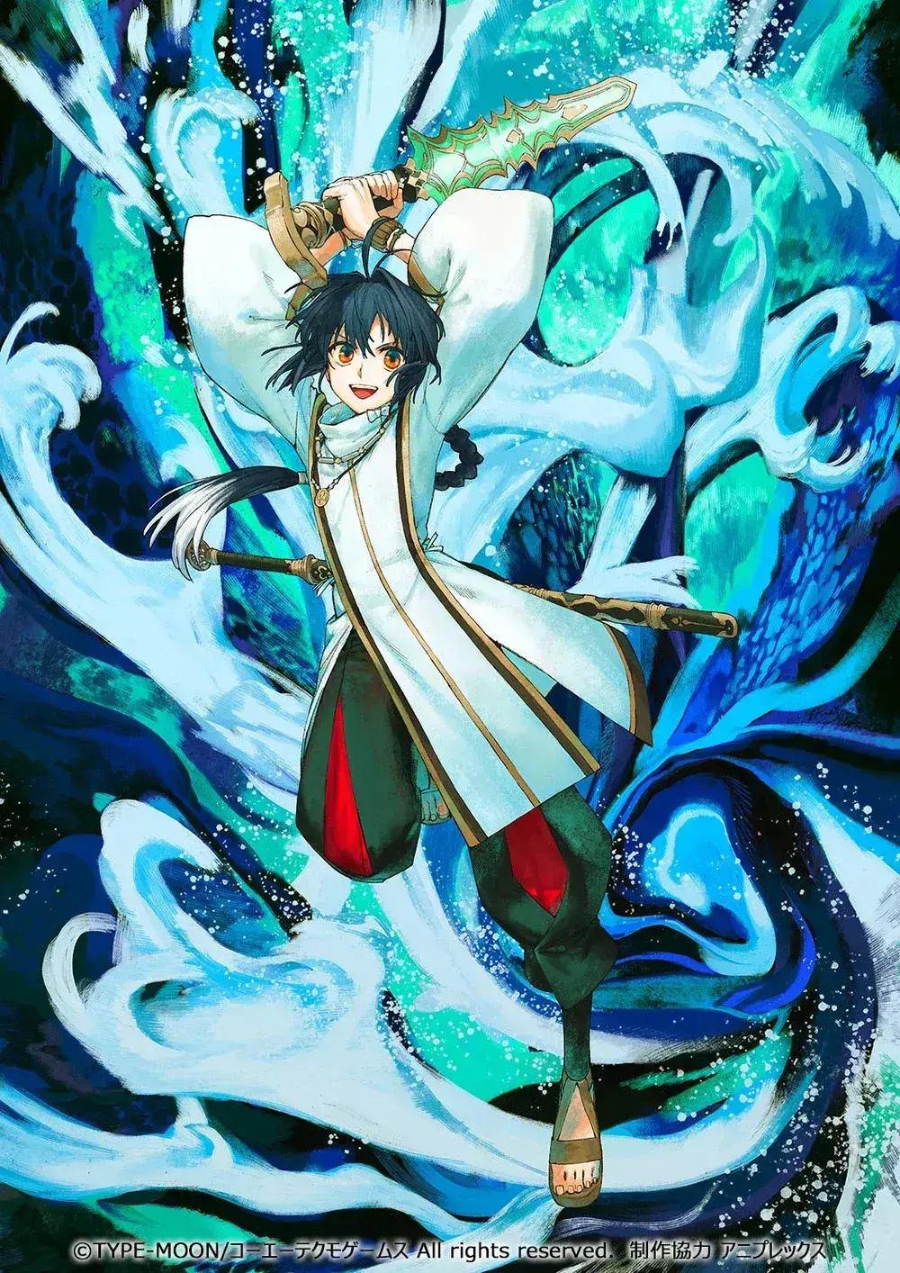 Avatar of yamato takeru  from fate samurai remnant/grand order