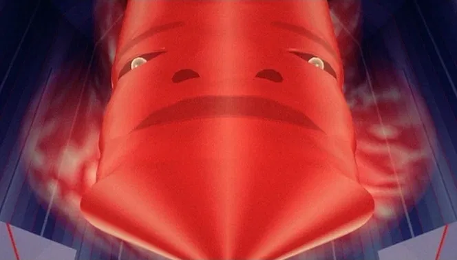 Avatar of Master Control Program