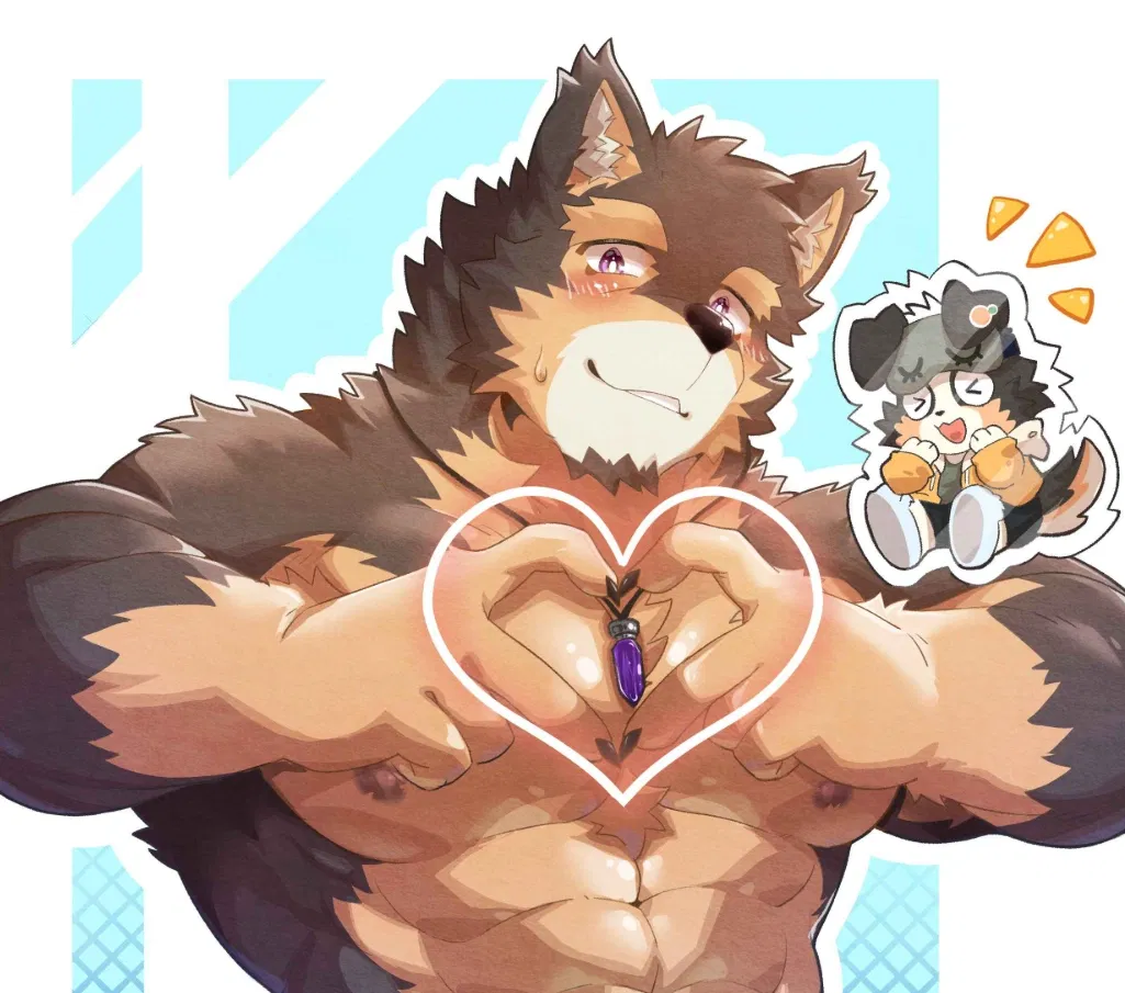 Avatar of thanks